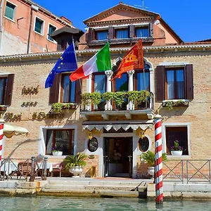Otel Ai Mori D'oriente
