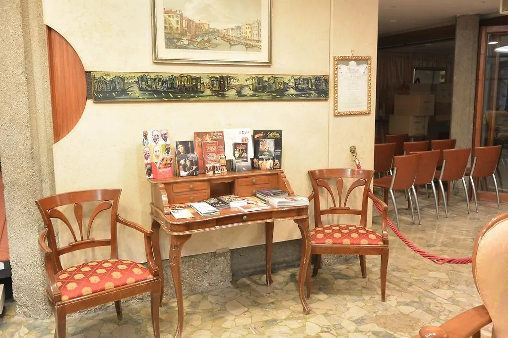 *** 酒店 泰利罗莎大使酒店 威尼斯 意大利