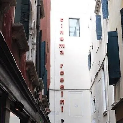 泰利罗莎大使酒店 威尼斯 意大利